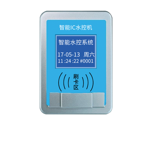 产品_13年专业承接安防&bull;系统集成&bull;网络机房&bull;音响&bull;防盗